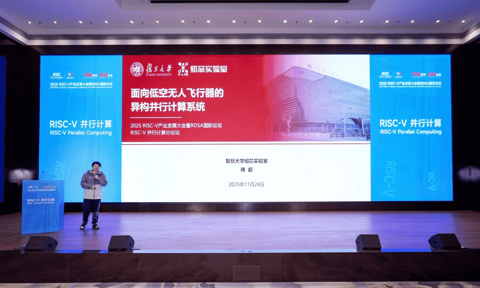 Invited talk preview