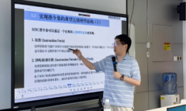 Invited talk preview